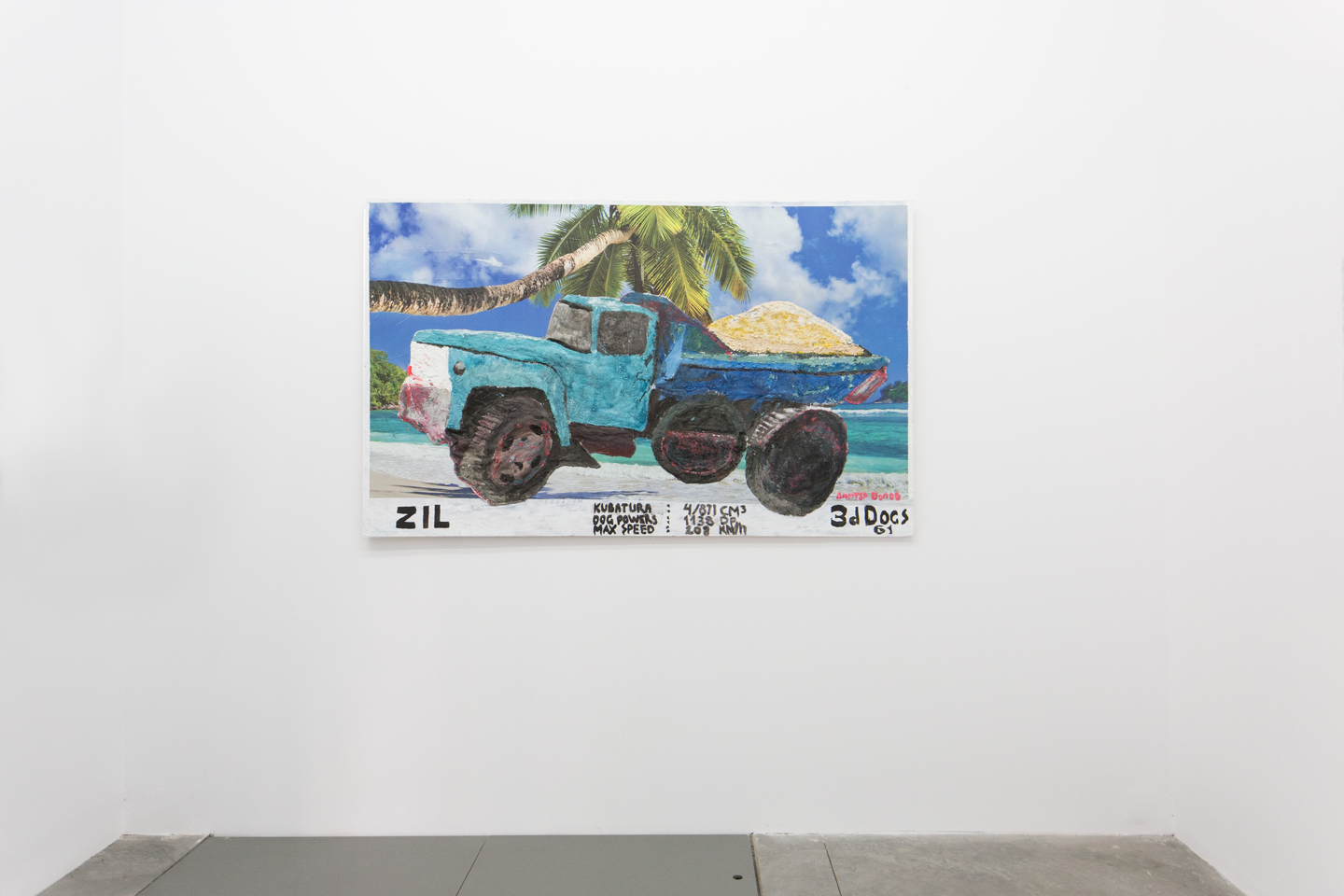 Zil, 2019