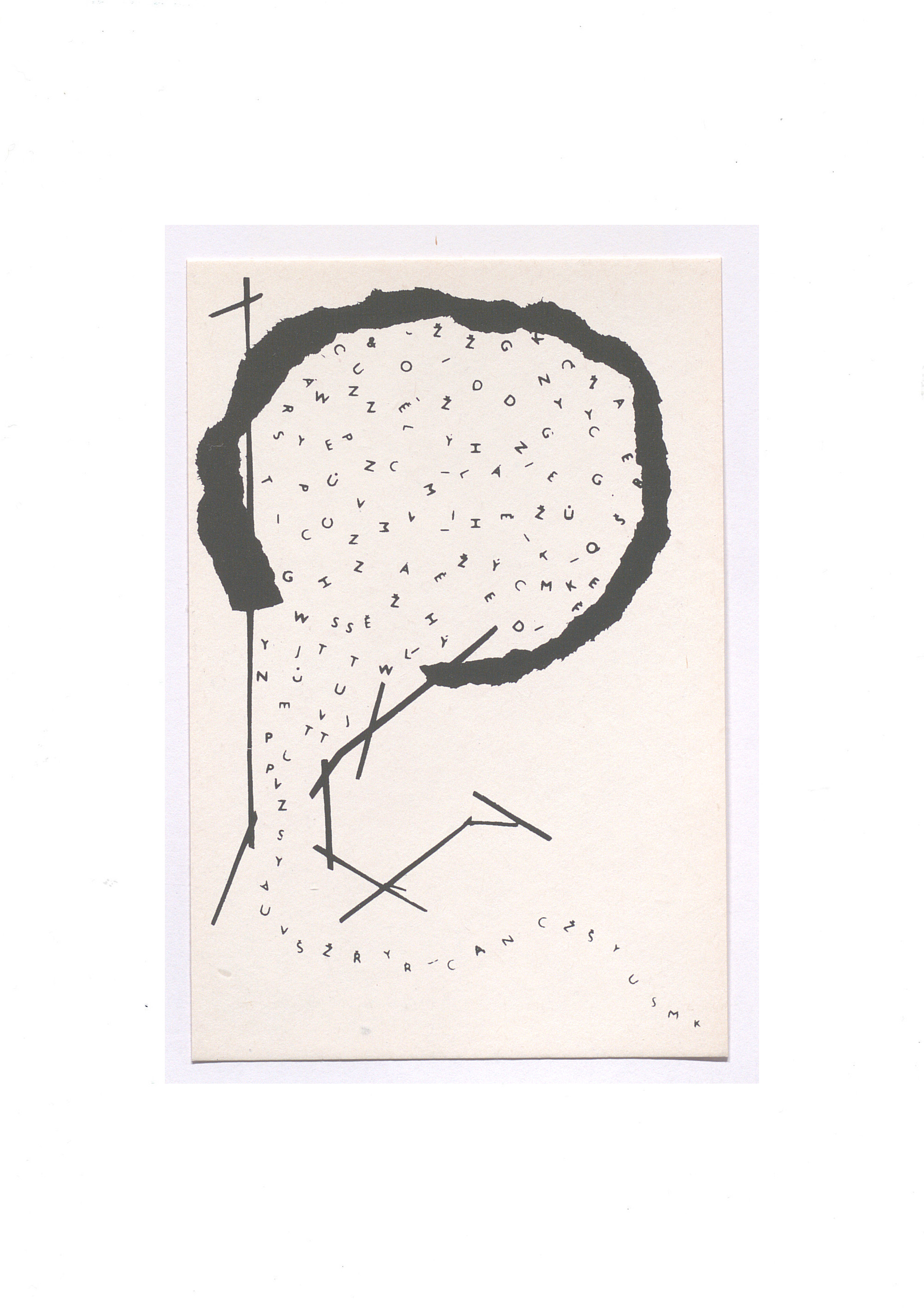 Visual poetry postcard, 1990