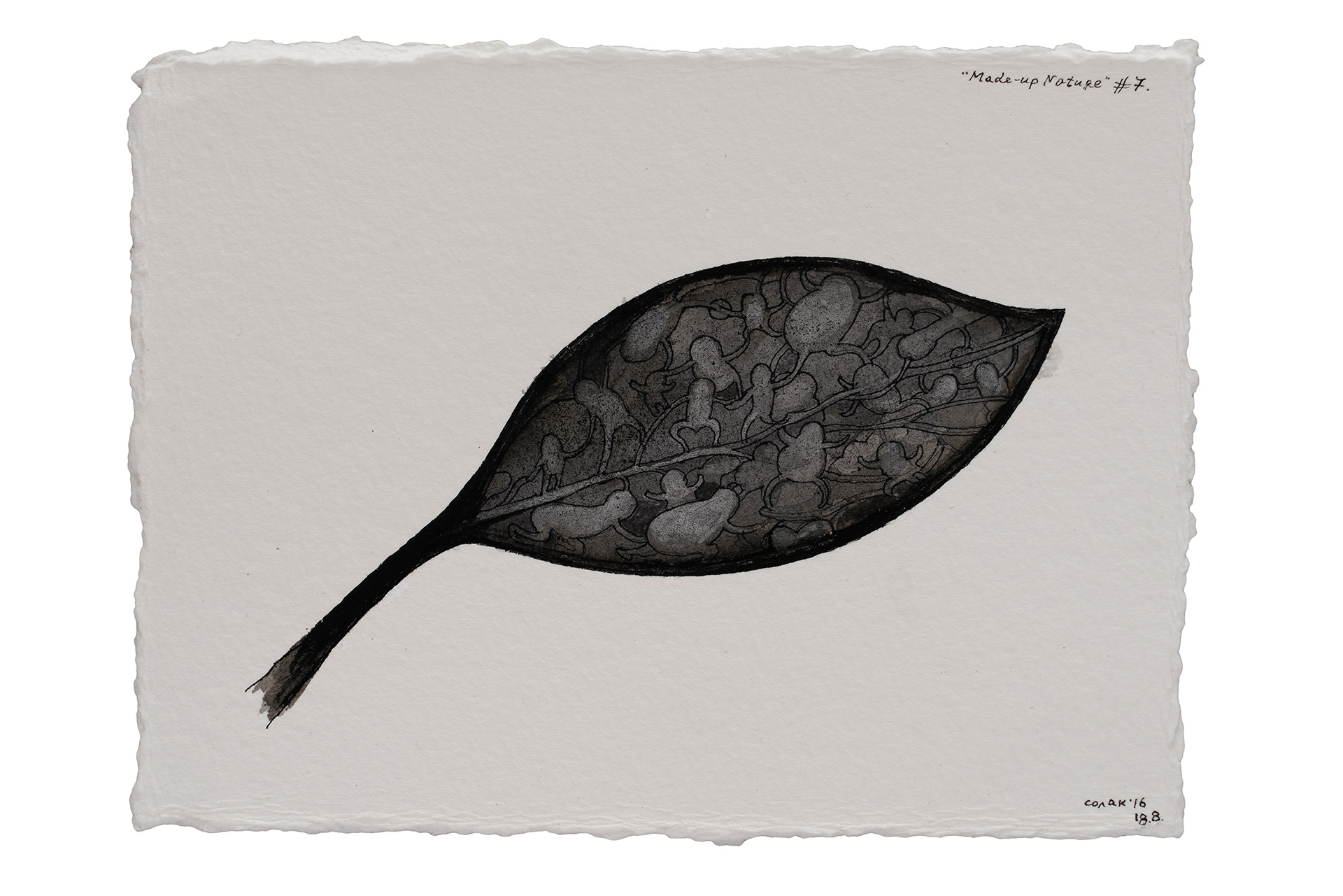 Made-up Nature #7, 2016