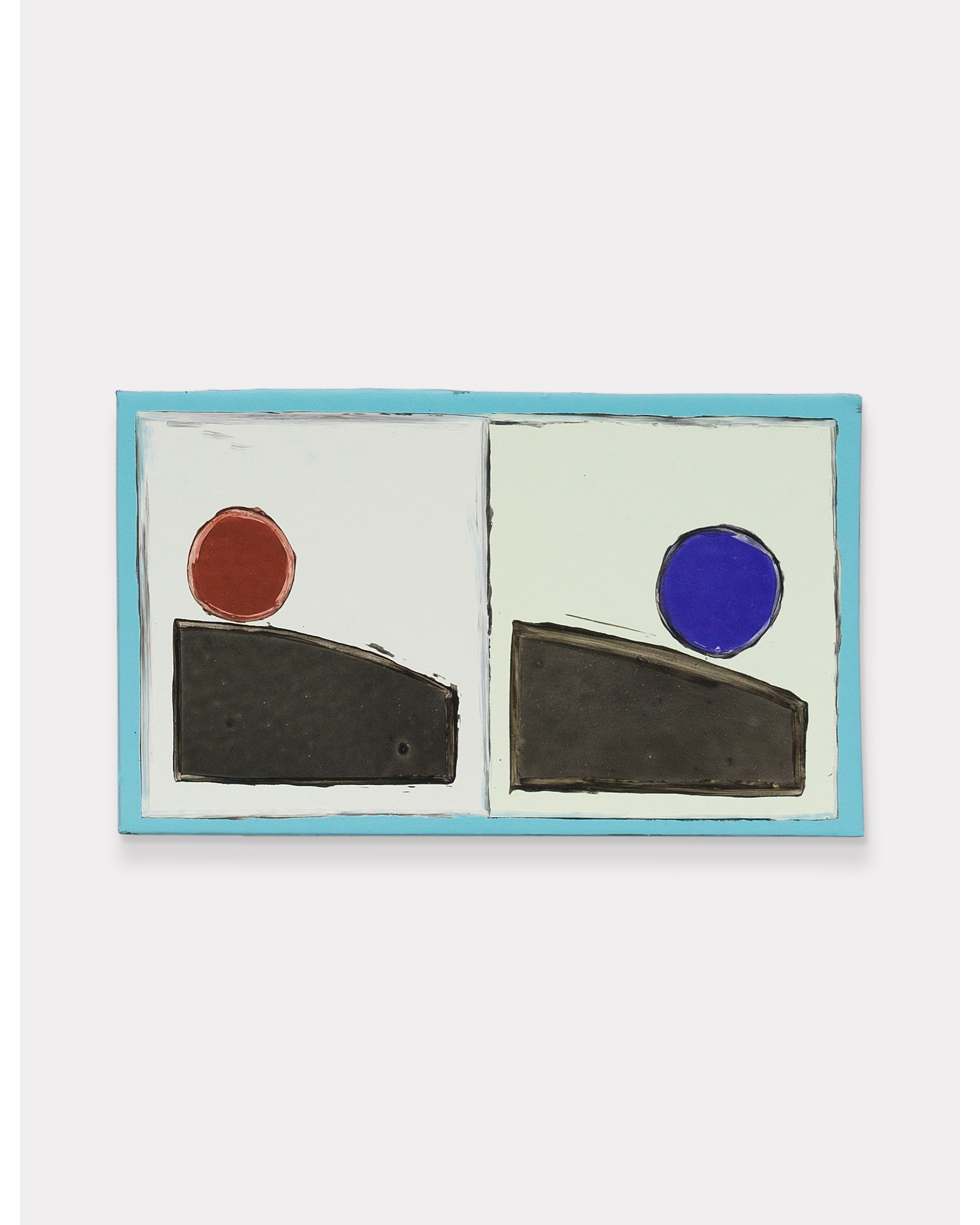 Untitled (Fêtes 1971, #4), 2021