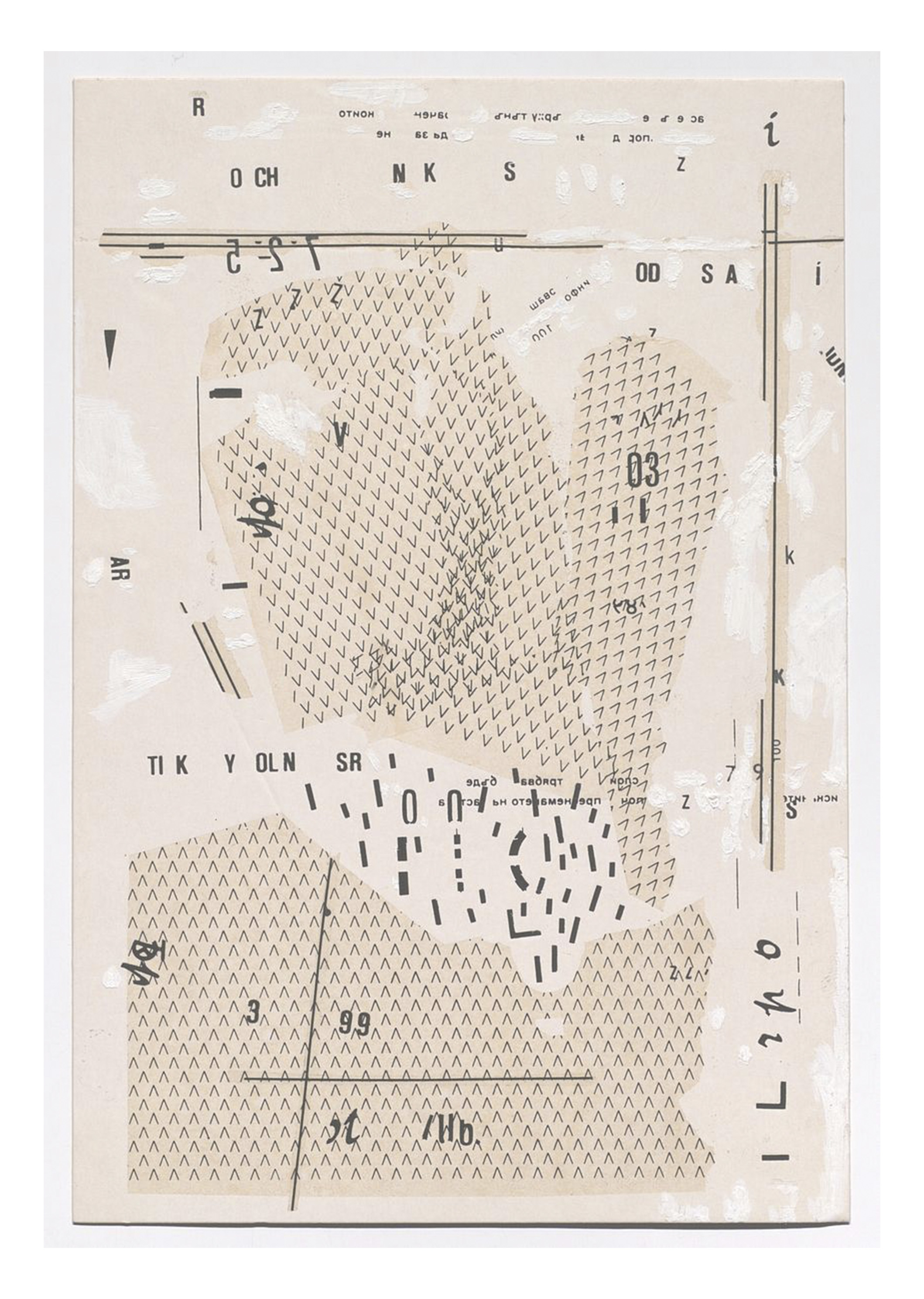 Visual poem “O CH NK S”, 1989