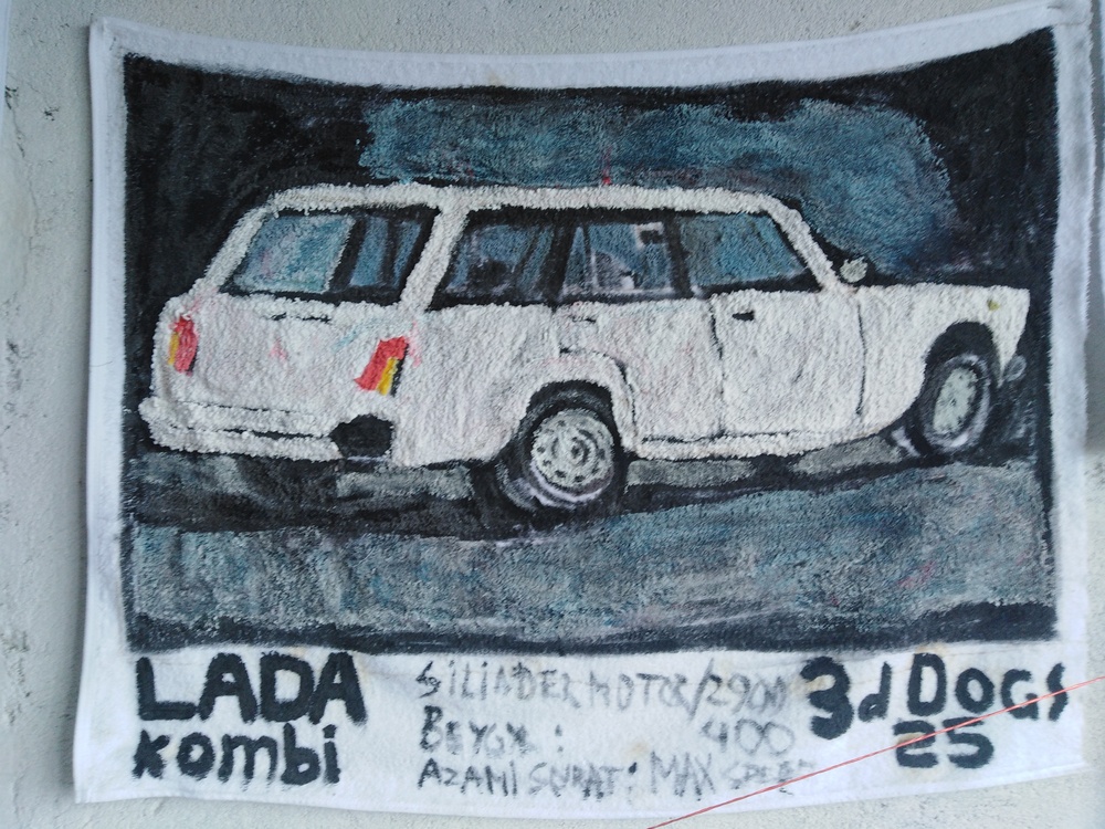 Towel “3d DOGS” Lada Kombi, 2019