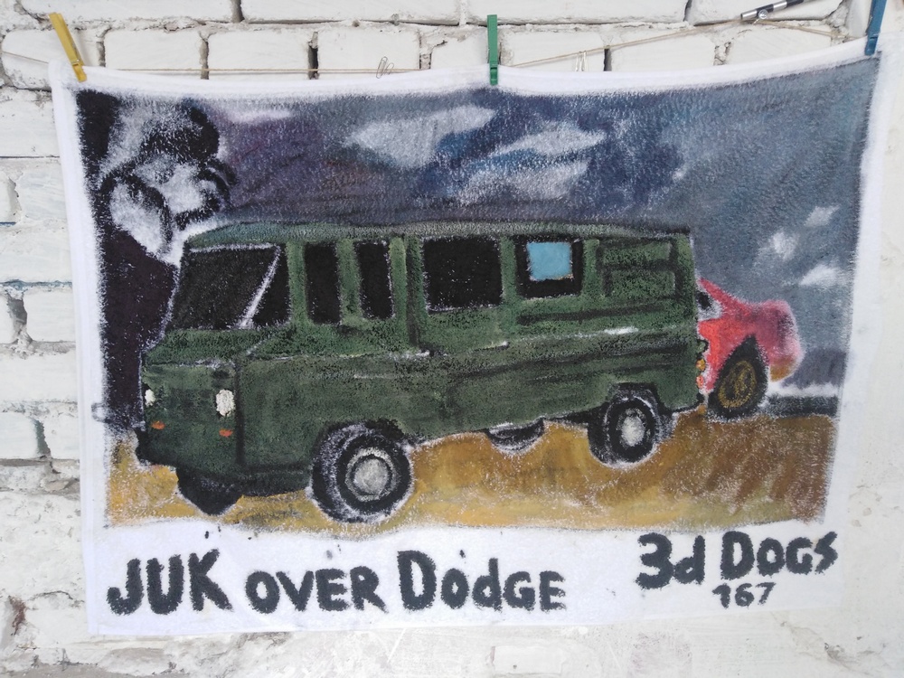 Towel “3d DOGS” JUK over DODGE, 2019