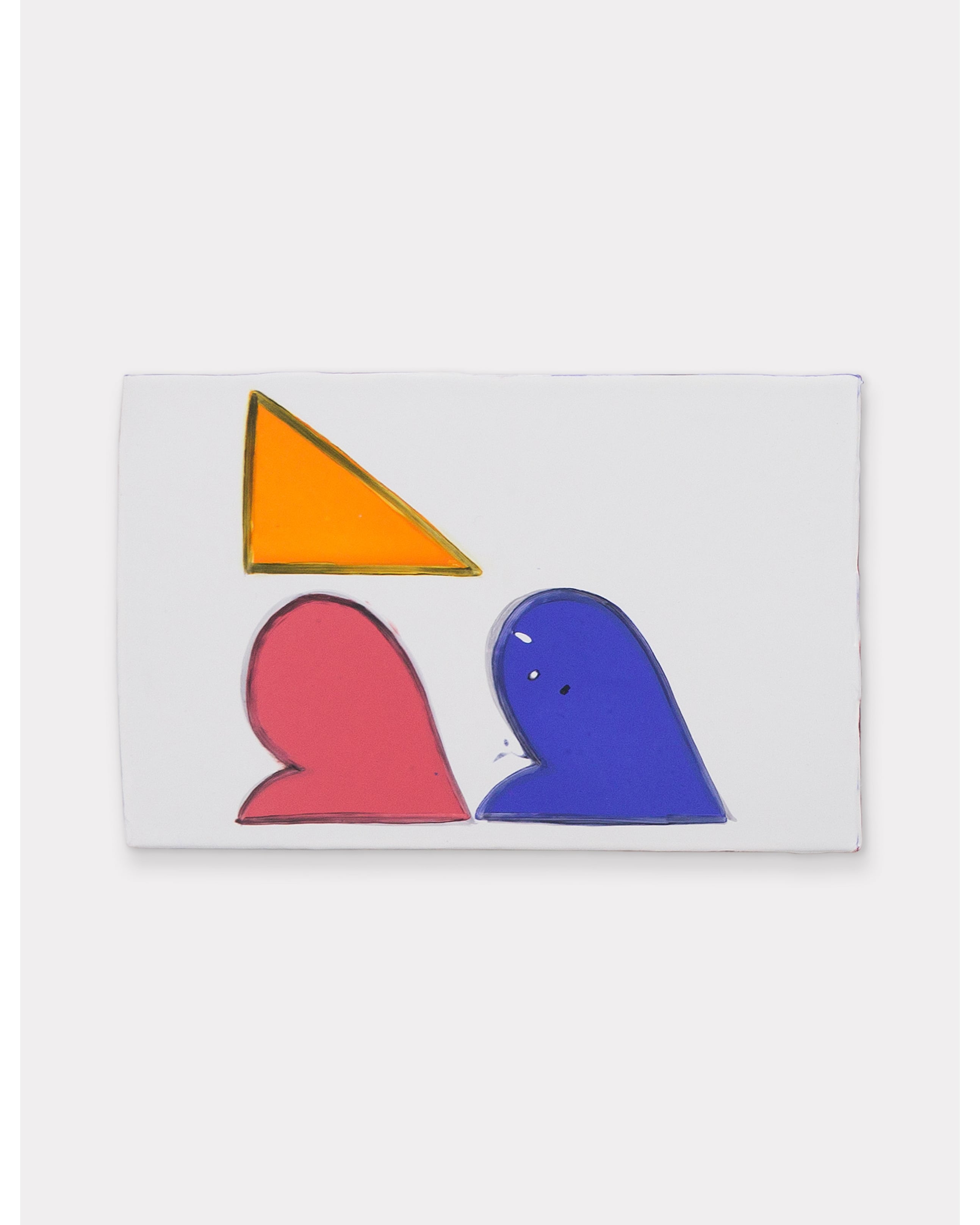 Untitled (Fêtes 1971, #8), 2021