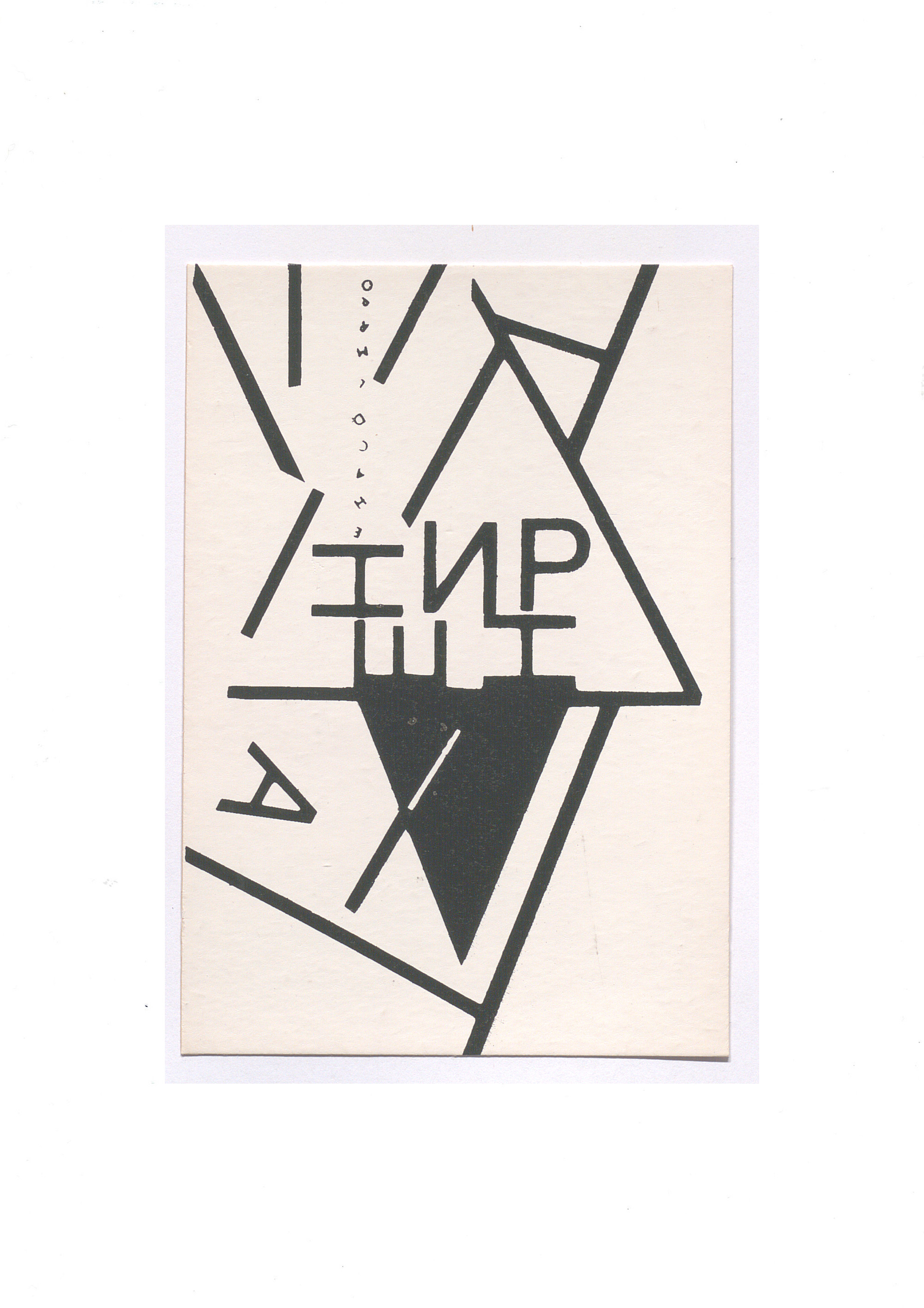 Visual poetry postcard, 1990