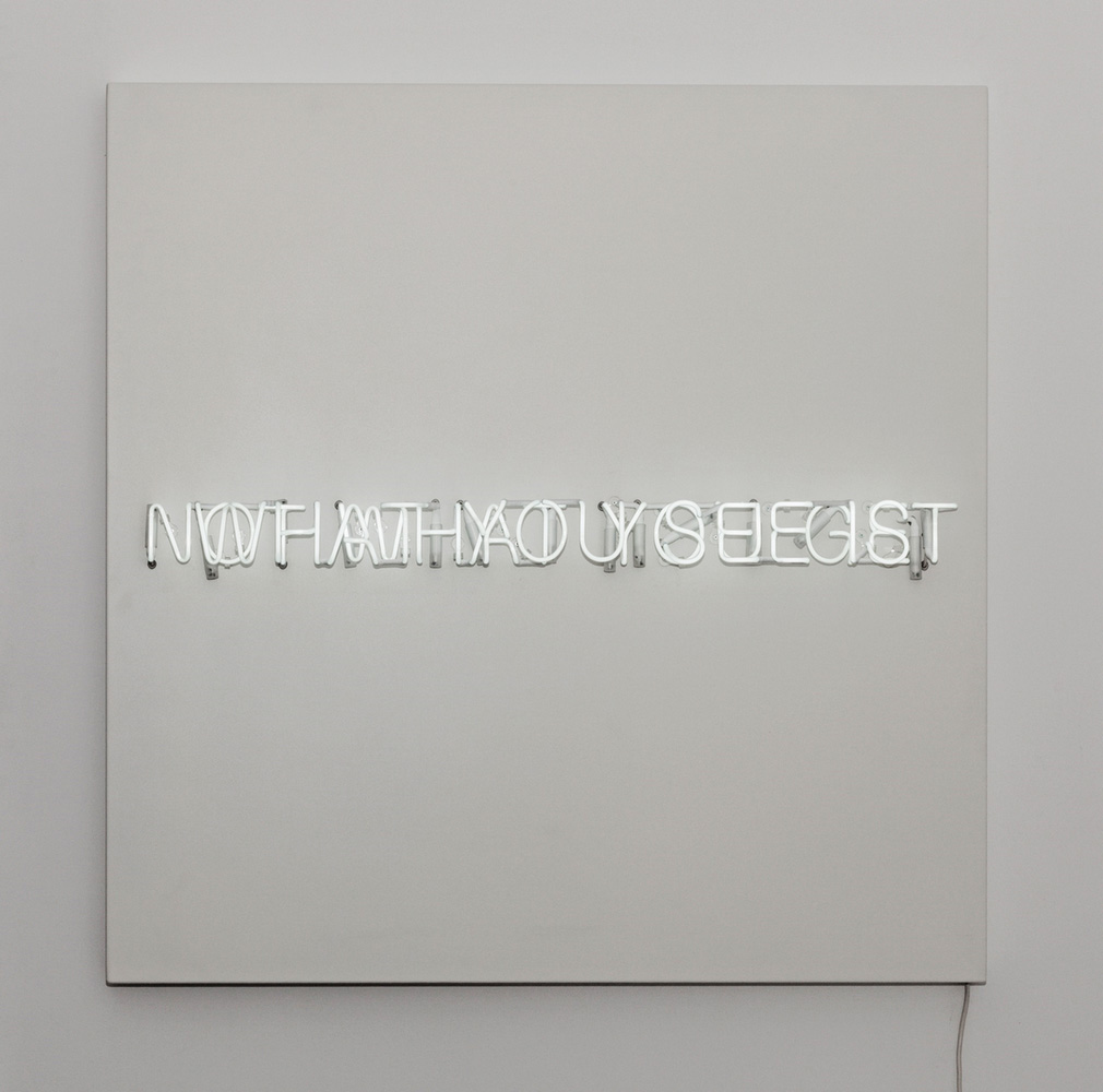 What You See, 2013