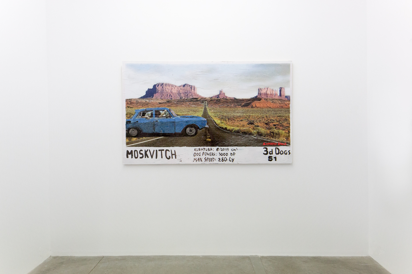 MOSKVITCH, 2019