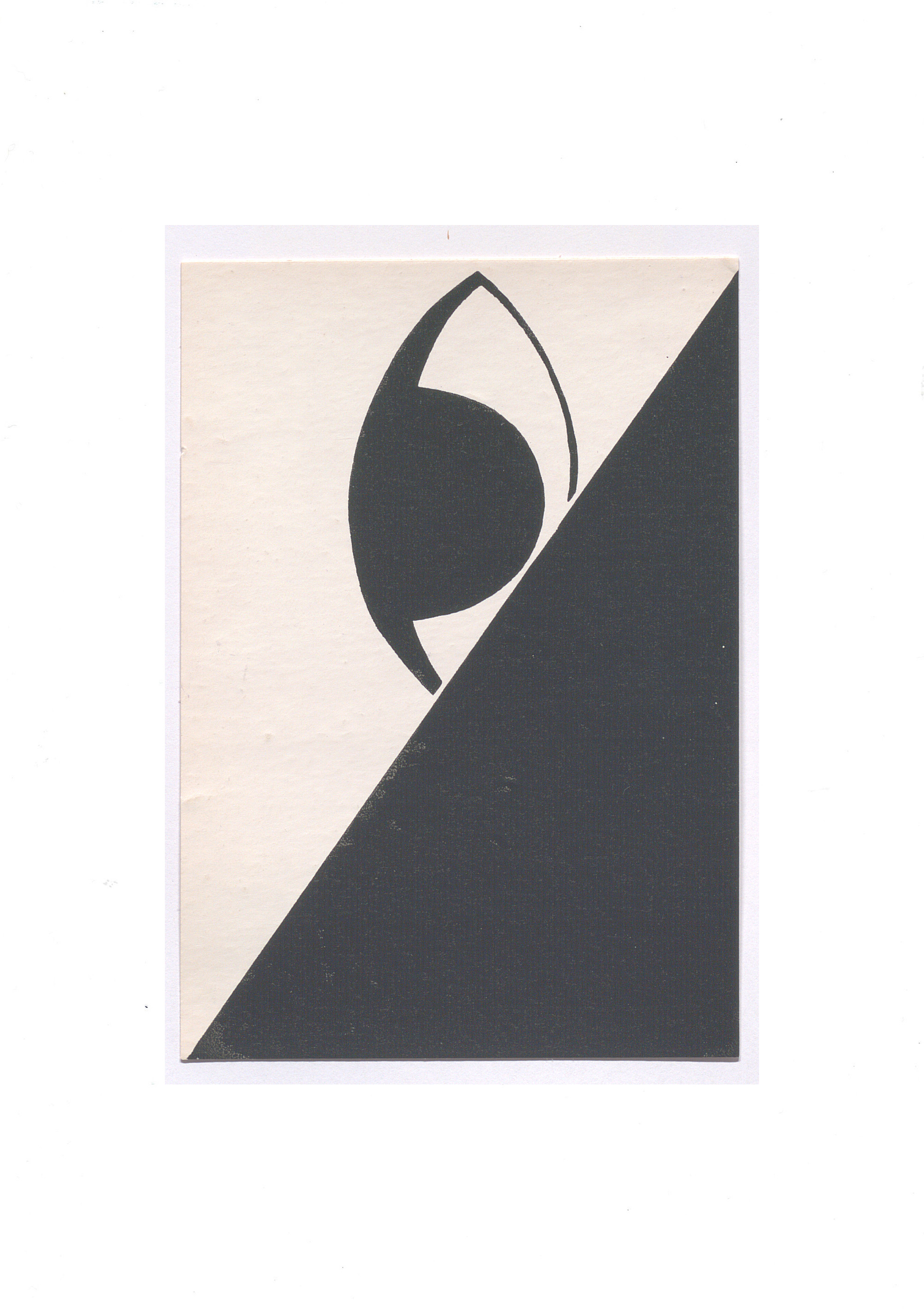 Visual poetry postcard, 1990