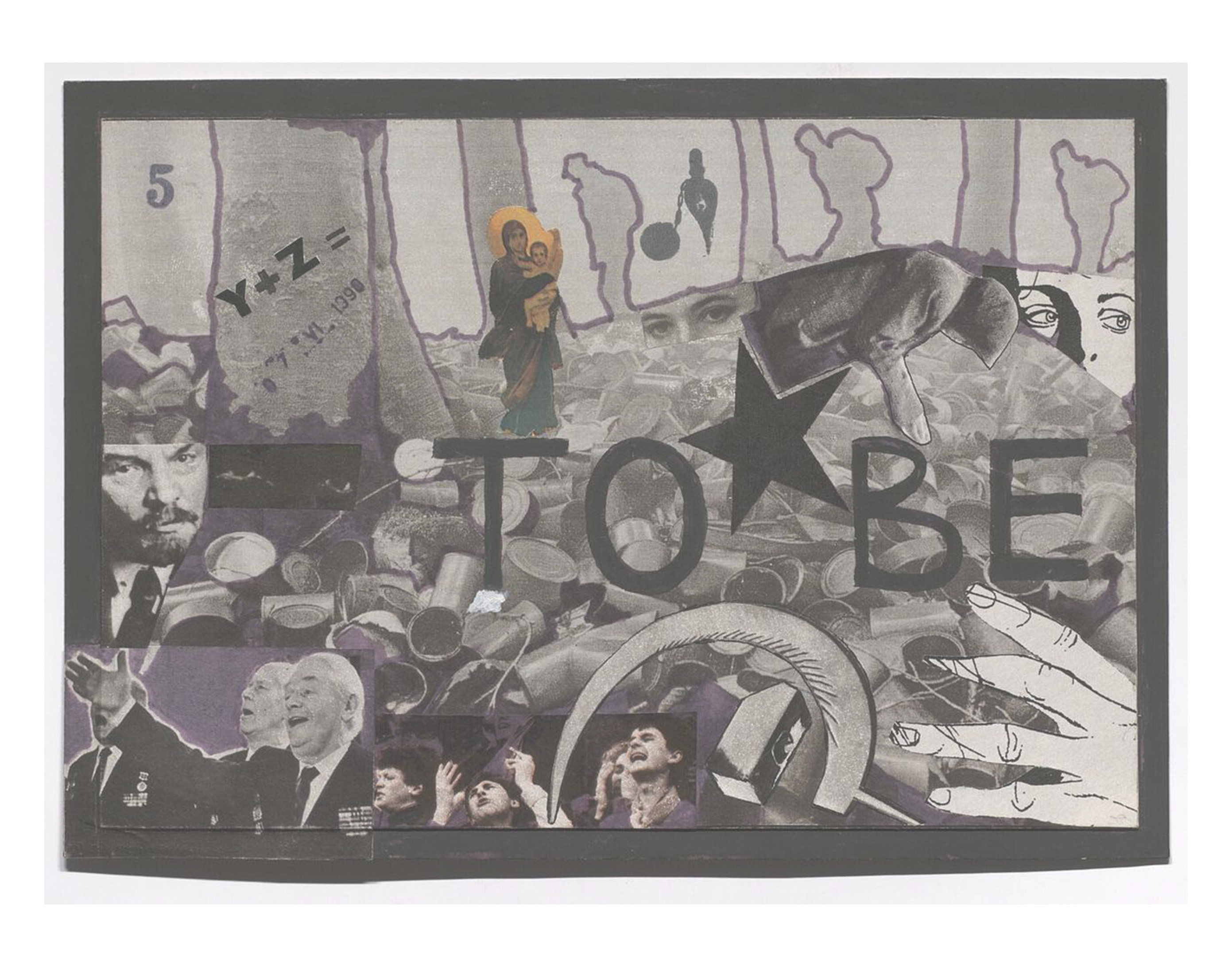 Visual poem “TO BE”, 1990