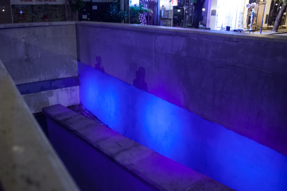 Intervention in public space, Plovdiv, 2015
