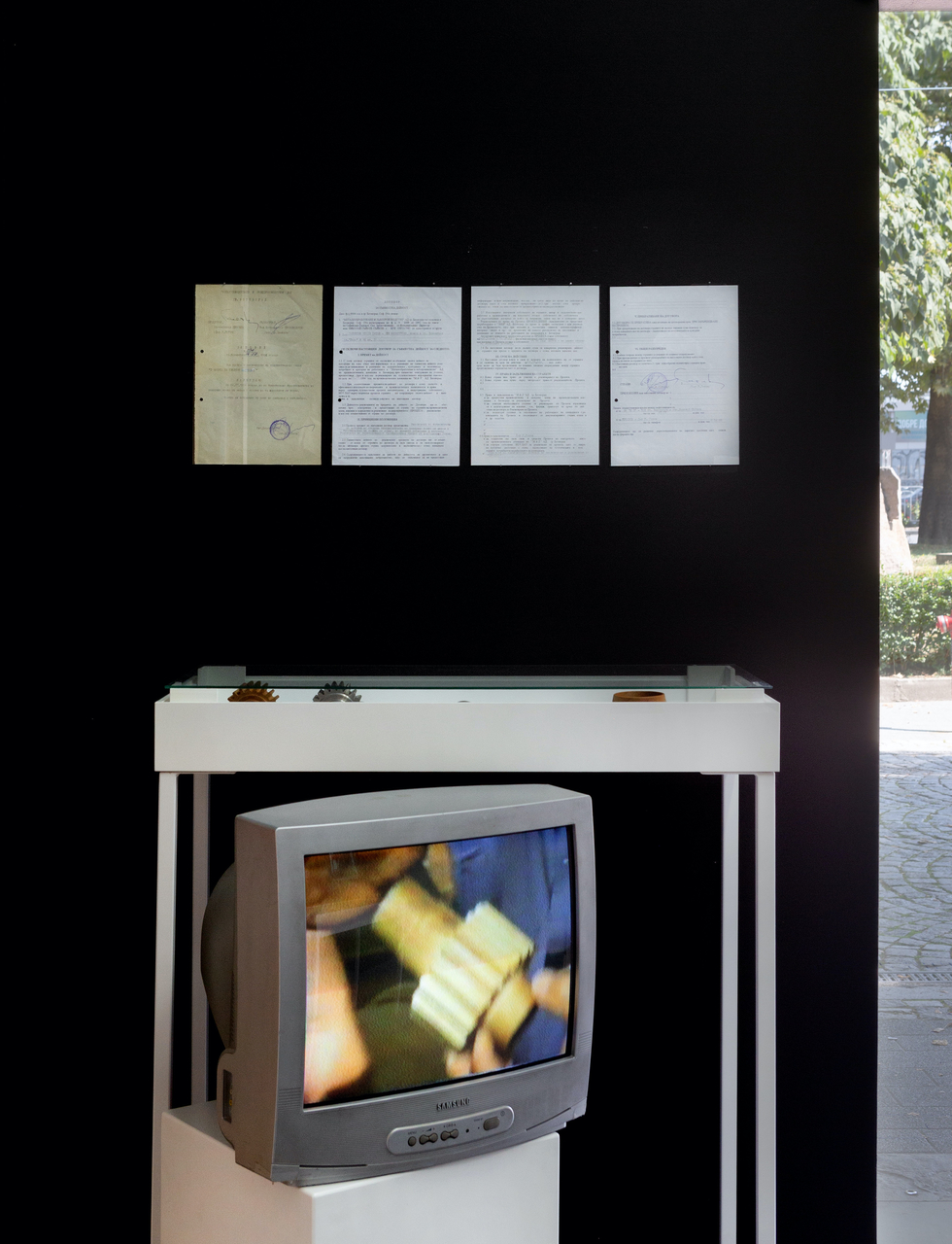 IN DEFENCE OF SOLID MATERIAL, 1994