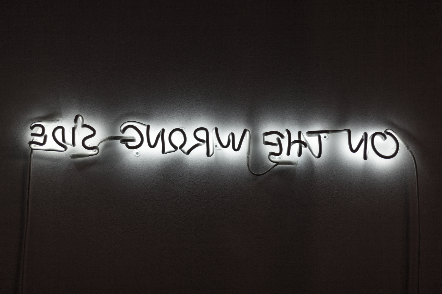 You are..., 2016