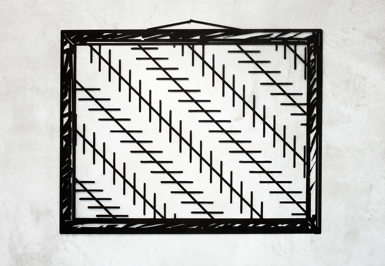 Illusion II, 2010