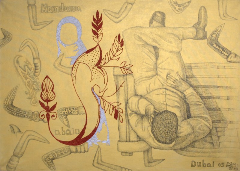 Dubai, 2005