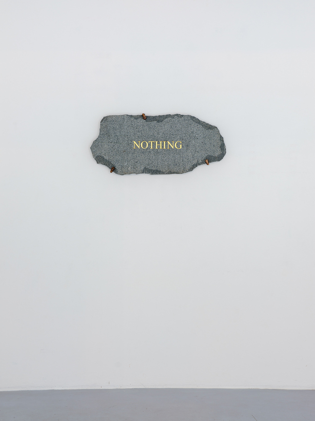 Nothing, 2018