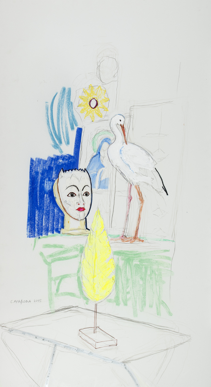 Composition, 2015