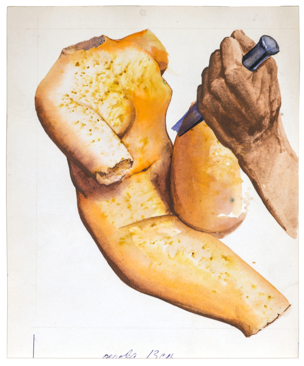 Istorii i teorii odnogo Pigmaliona, 1987