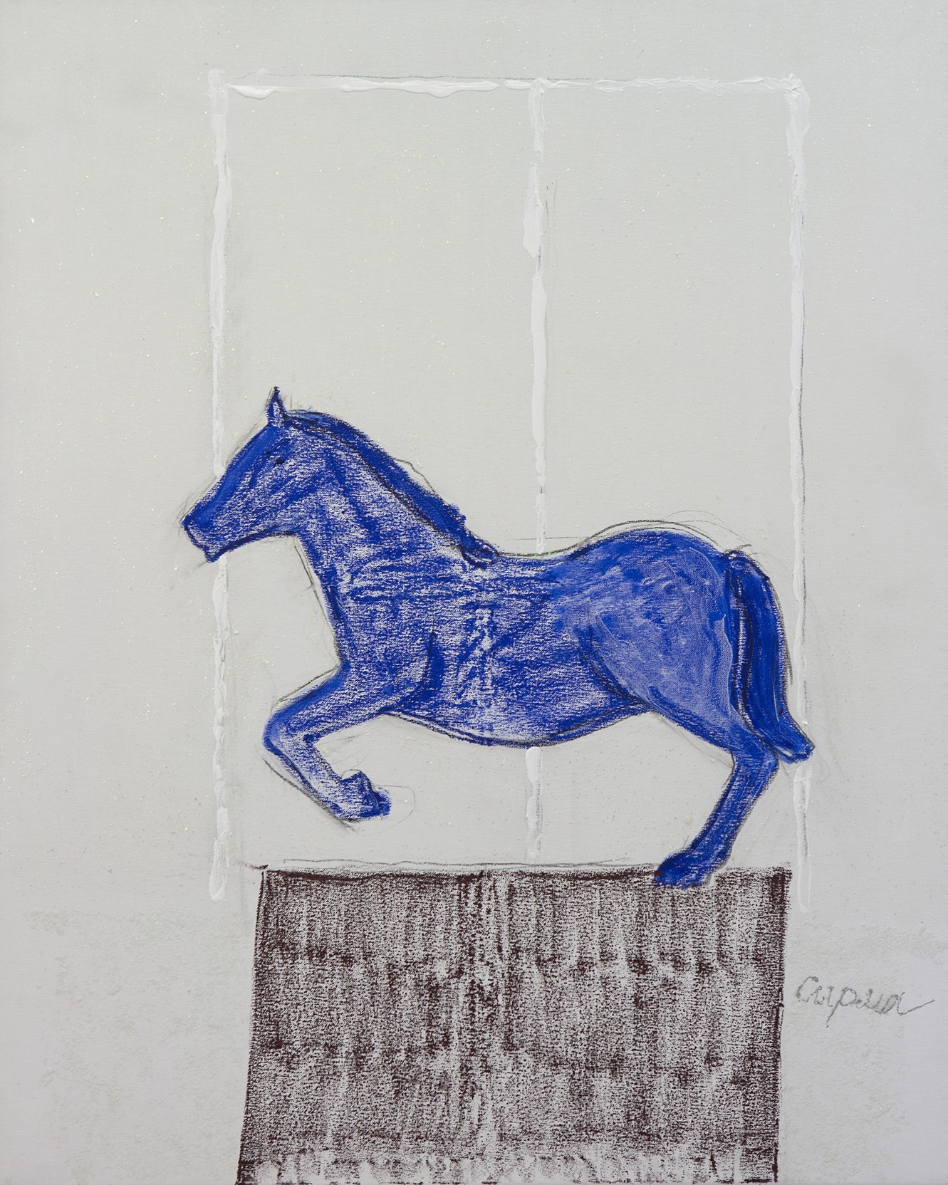 Composition, 2011
