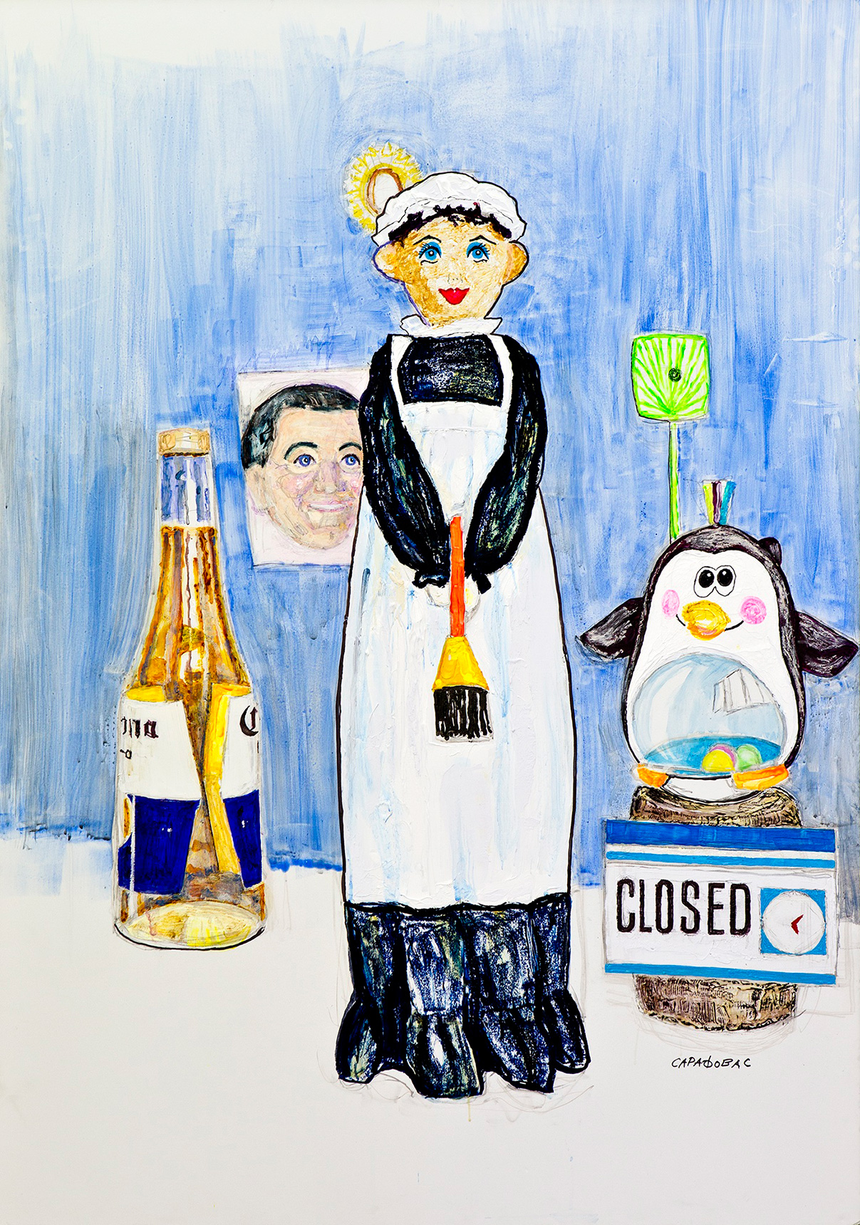 Composition, 2011