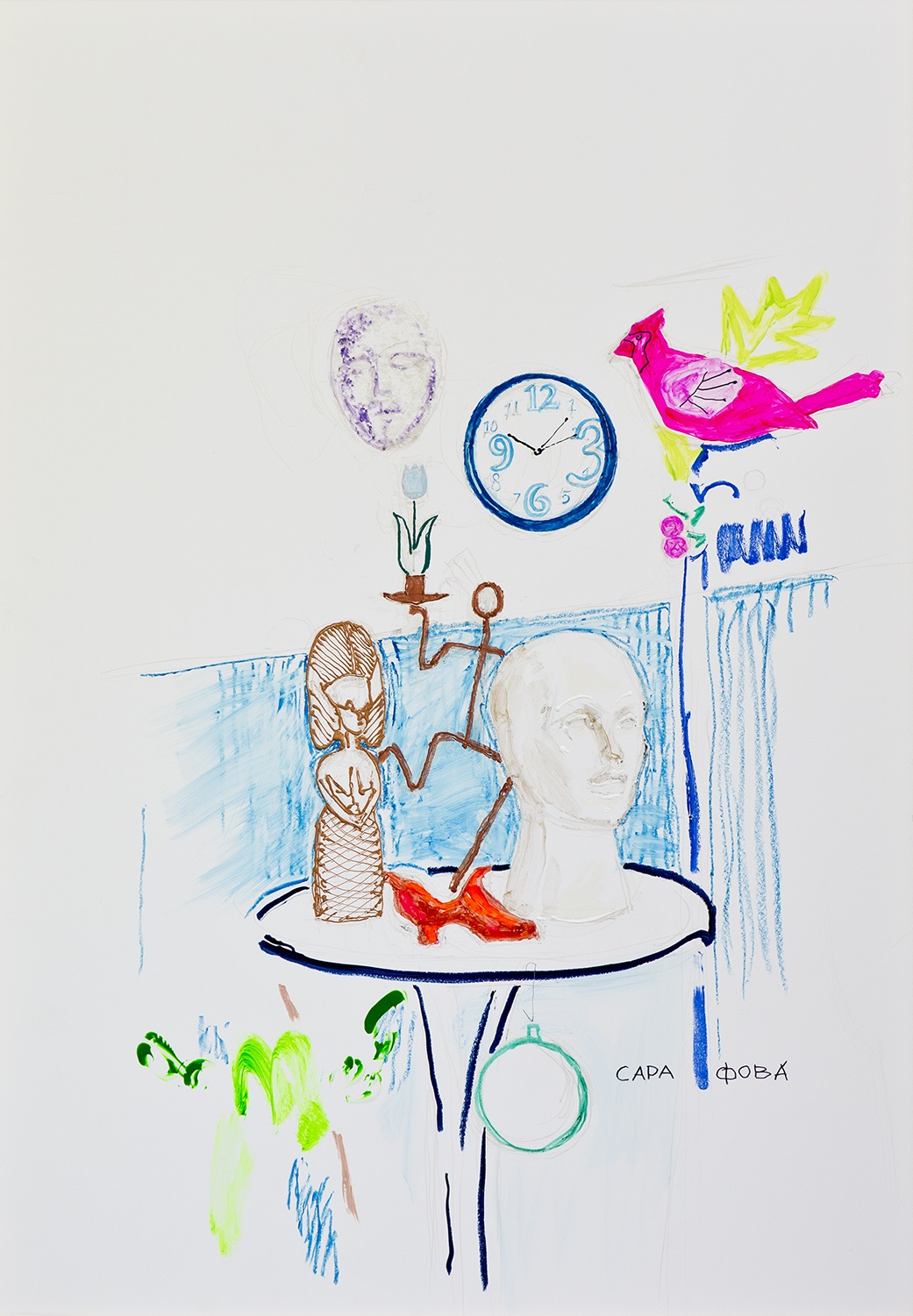 Composition, 2012