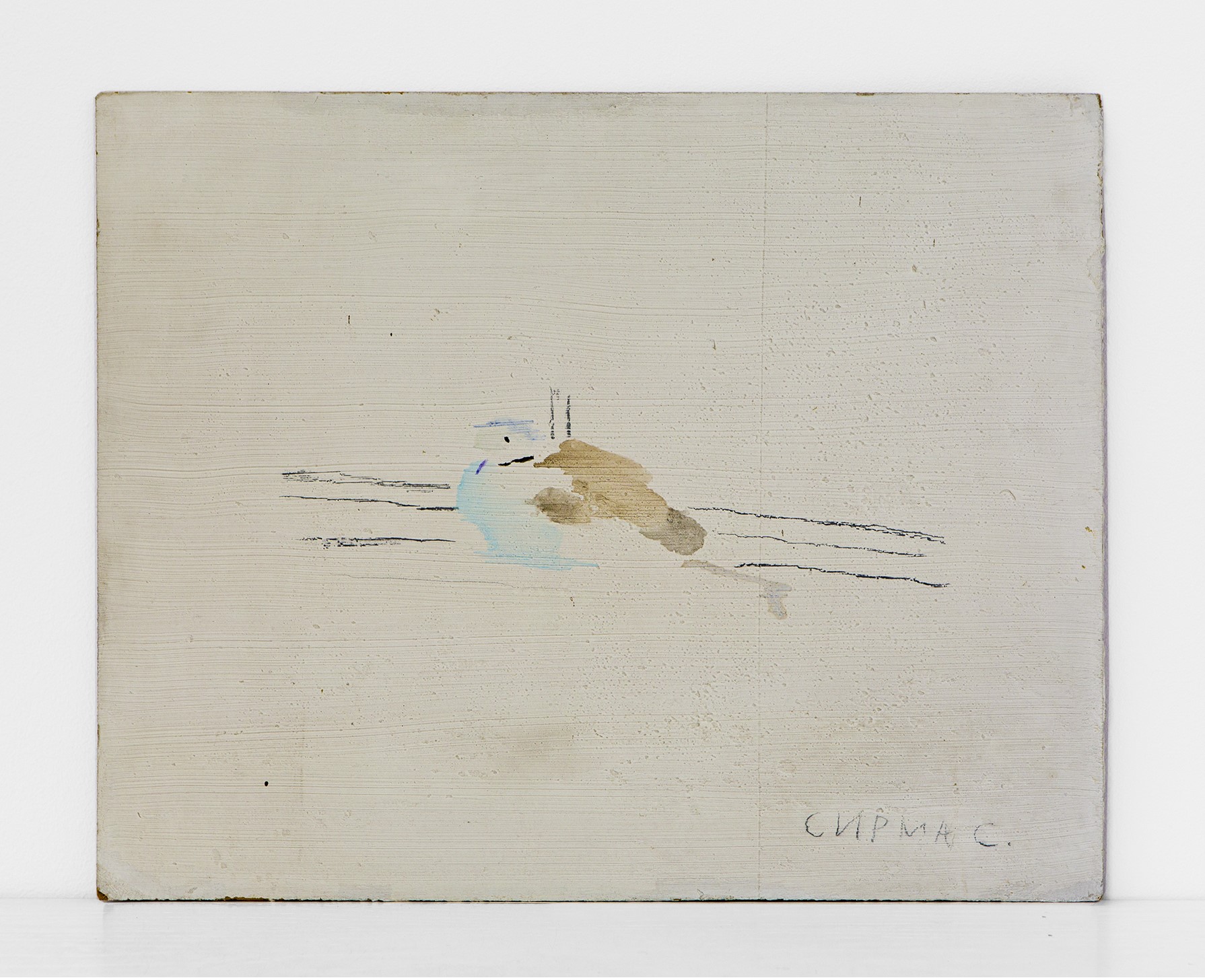 Dove, 1979