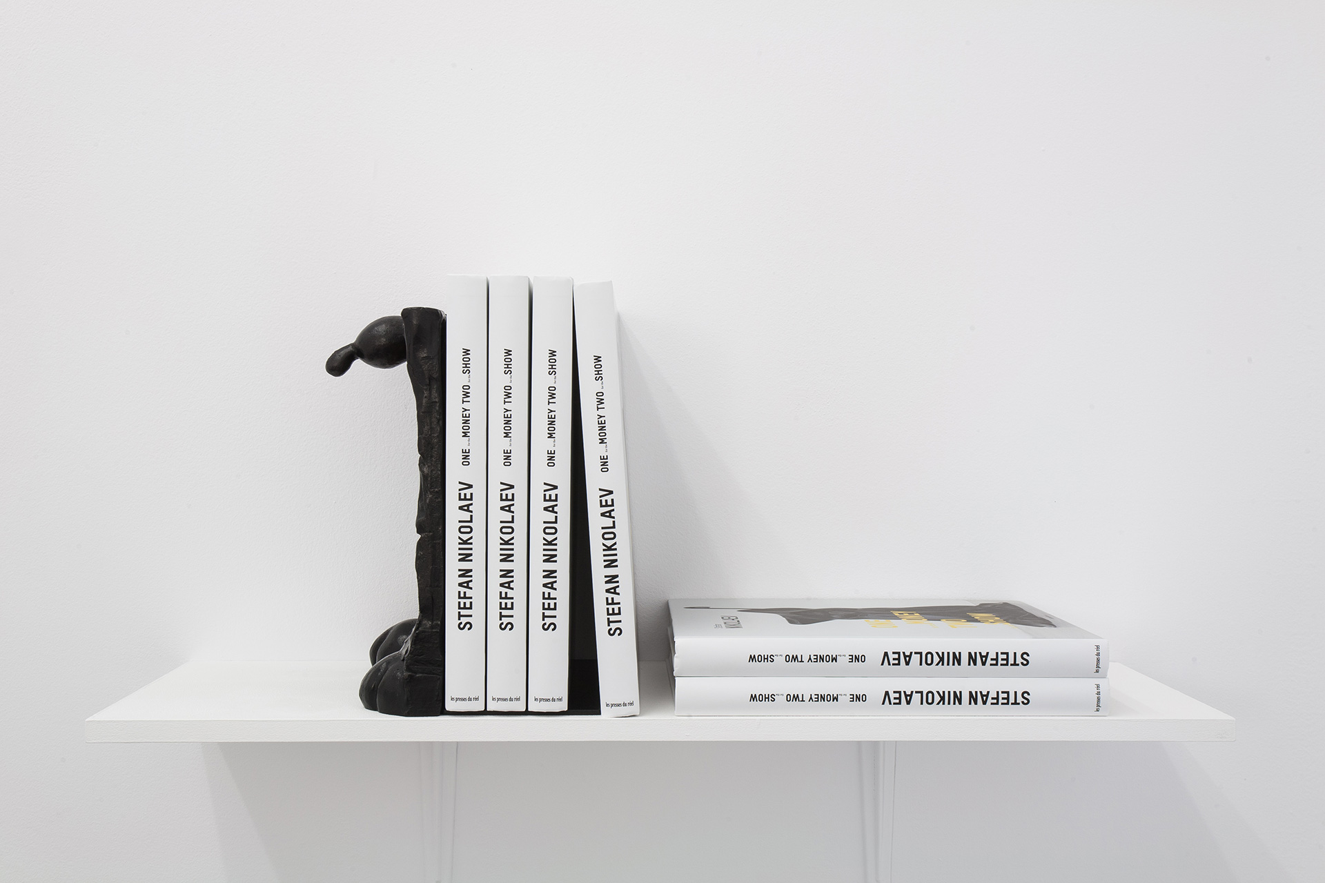 Autofiction, 2015
