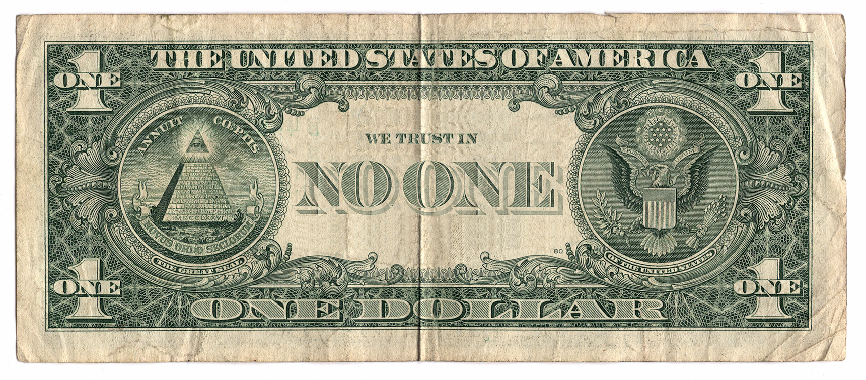 No one, 2015