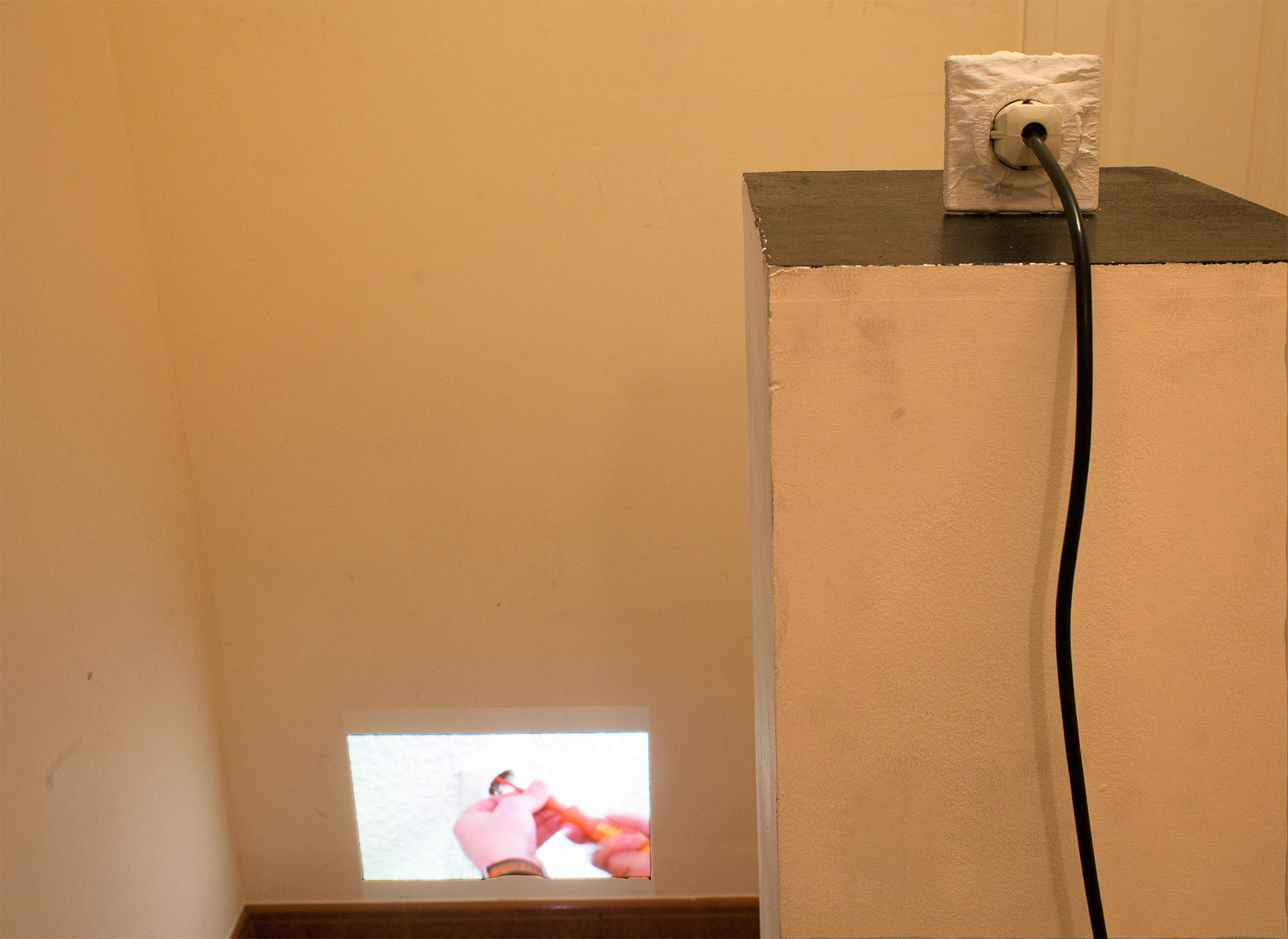 Museum’s Socket, 2015