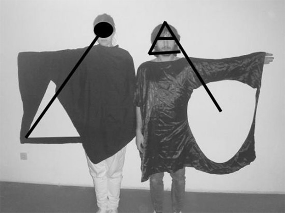 Medium, 2009